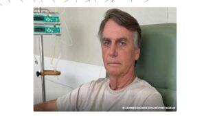 VÍDEO: Bolsonaro vai ao hospital após passar mal durante a madrugada