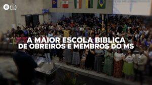 Começa hoje em Três Lagoas a 7ª Escola Bíblica da ADTL com presença de nomes nacionais